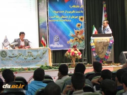 محفل انس با قرآن کریم