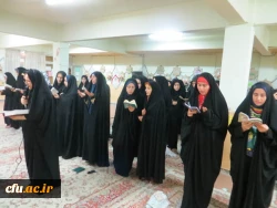 برگزاری دعای توسل