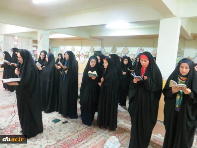 گرامی داشت ایام مبارک دهه امامت و ولایت با اهتمام جمعی از دانشجو معلمان پردیس بنت الهدی صدر گیلان