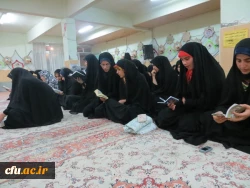 برگزاری دعای توسل