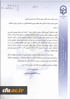 حجت الاسلام تولایی