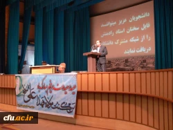 کارگاه آموزشی