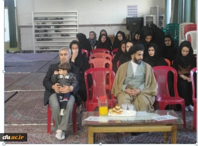 در پردیس بنت الهدی صدر کردستان برگزار شد:

جشن بزرگداشت عید سعید غدیر خم