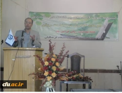 مراسم هفته بهداشت روان