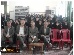 مراسم هفته بهداشت روان