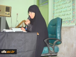 مراسم هفته سلامت