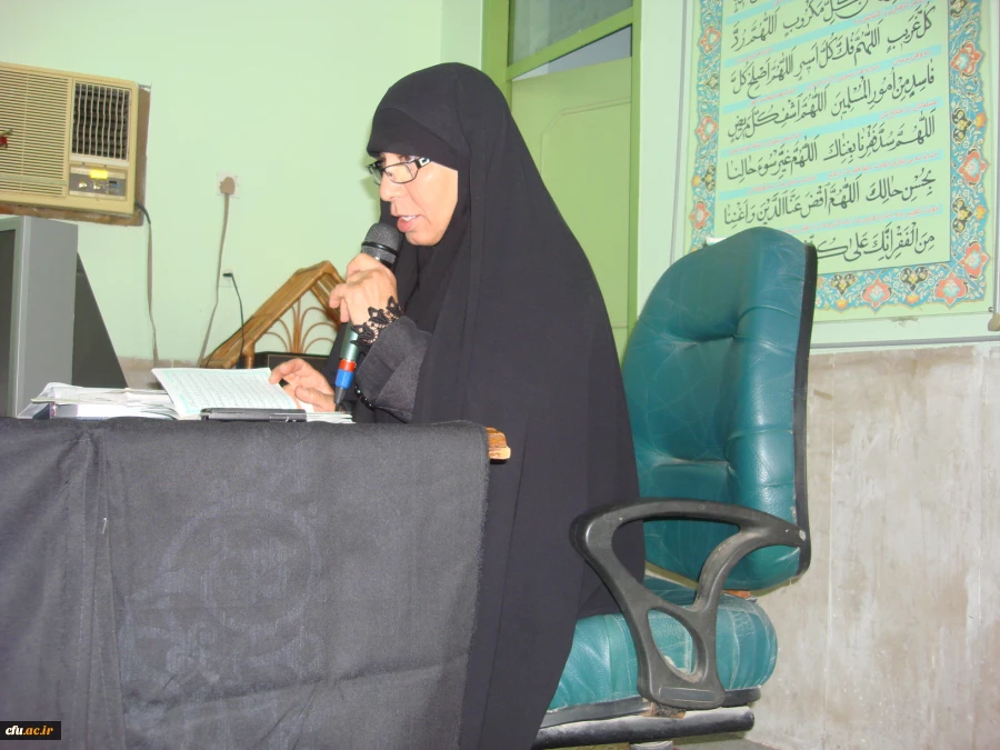 مراسم هفته سلامت