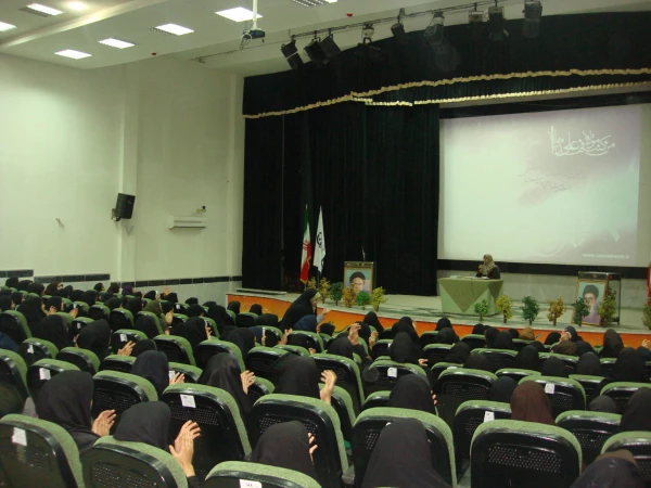 مراسم جشن عید غدیر