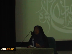 مراسم جشن عید غدیر