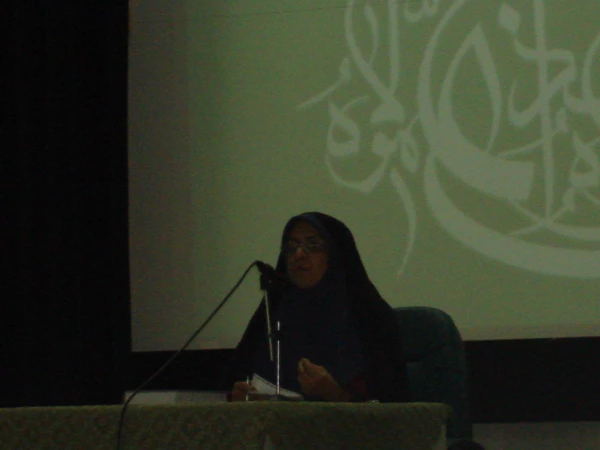 مراسم جشن عید غدیر