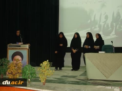 مراسم جشن عید غدیر