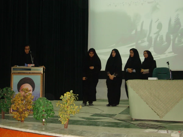 مراسم جشن عید غدیر