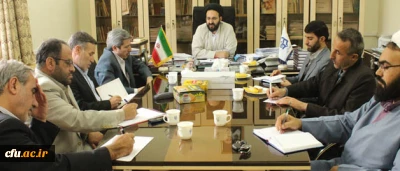 با حضور حجت الاسلام و المسلمین دادگر، مسؤول نهاد نمایندگی مقام معظم رهبری در سازمان مرکزی دانشگاه فرهنگیان و دبیر ستاد توسعه و ترویج اقامه نماز این دانشگاه:

تشکیل اولین جلسه کارگروه مشورتی ستاد توسعه و ترویج اقامه نماز در سازمان مرکزی دانشگاه فرهنگیان