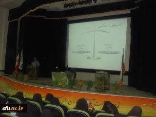 برگزاری مراسم هفته سلامت در پردیس بنت الهدی صدر بوشهر