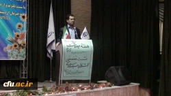 نشست آشنایی با سبک زندگی