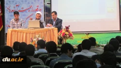 نشست آشنایی با سبک زندگی