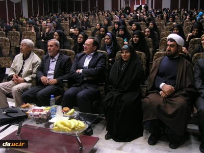 دکتر مهر محمدی، در همایش 