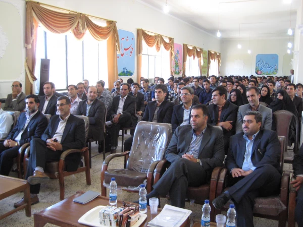 مراسم افتتاحیه