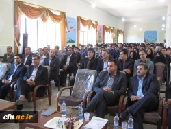 مراسم افتتاحیه