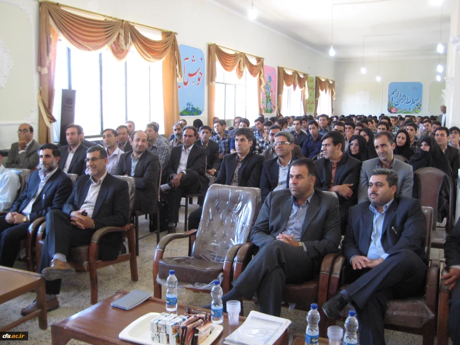 مراسم افتتاحیه