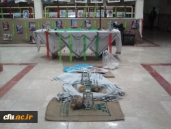 نمایشگاه عکس