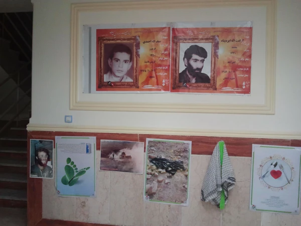 نمایشگاه عکس