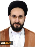 حجت الاسلام والمسلمین دادگر