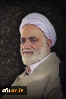 حجت الاسلام والمسلمین قرائتی