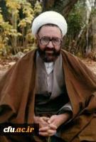 شهید استاد مرتضی مطهری