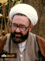 شهید استاد مرتضی مطهری