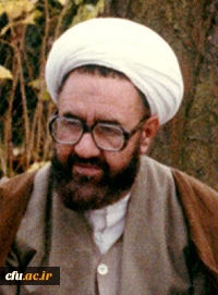 شهید استاد مرتضی مطهری