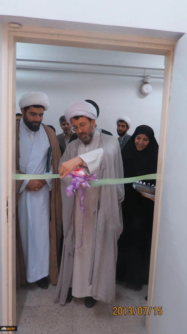 افتتاح دفتر نهاد