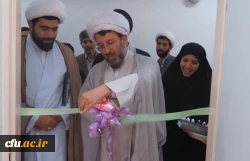 مدیر کل امور دفاتر نهاد نمایندگی