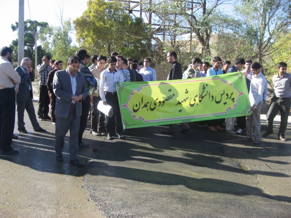 تشییع پیکر پاک شهید گمنام