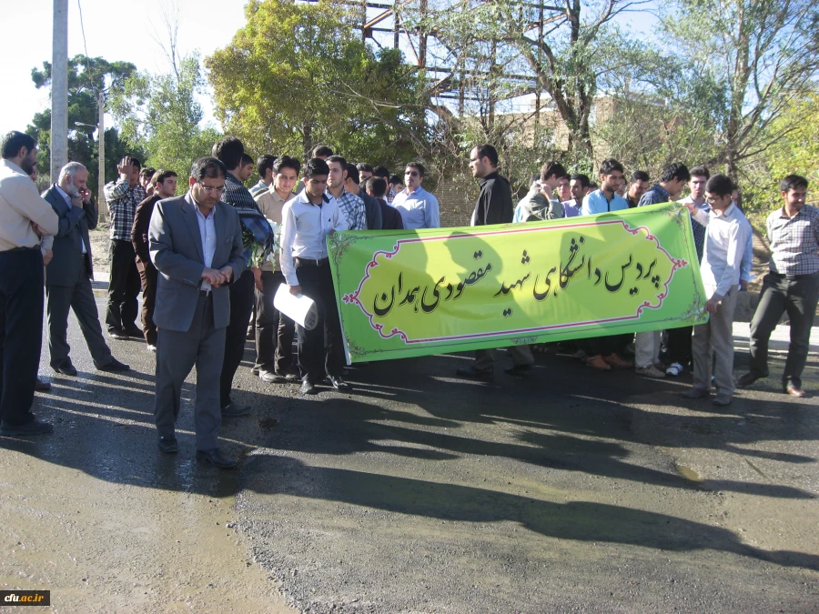 تشییع پیکر پاک شهید گمنام