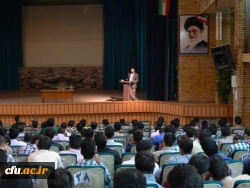 کارگاه آموزشی