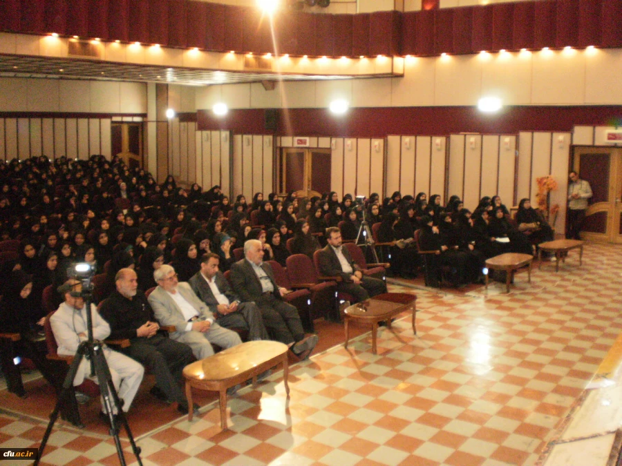 مراسم عزاداری