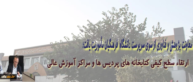 دکترمهرمحمدی