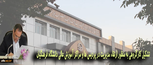 دکترمهرمحمدی