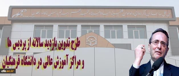 دکترمهرمحمدی