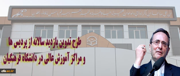 دکترمهرمحمدی