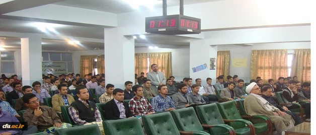 صبحگاه دانشجویی