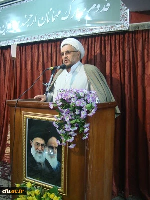 حجت الاسلام نجفی زارع زاده