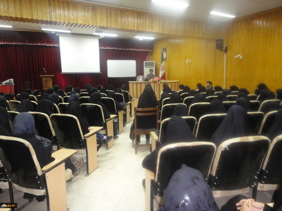 اندیشه مطهر1