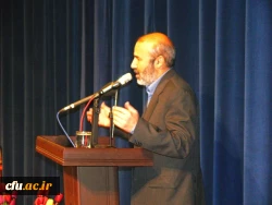 سخنرانی استاندار