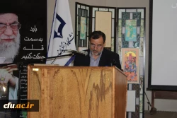 آقای اسدی گرمارودی