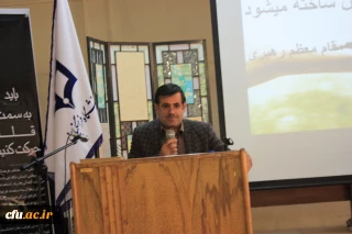 دکتر ساکی:

17 اردیبهشت؛ پردیس حکیم فردوسی البرز؛ موعد همایش ملی هفته آموزش دانشگاه فرهنگیان و معرفی مدرسان و اعضای هیأت علمی برتر دانشگاه