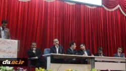 جلسه پرسش و پاسخ