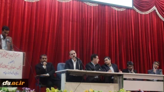 به منظور رفع مشکلات، ارائه دیدگاه ها و نظرات دانشجو معلمان:

جلسه پرسش و پاسخ با مسؤولین پردیس شهید ایزدپناه یاسوج برگزار شد.