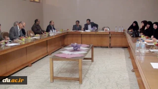 برگزاری اولین جلسه مجمع عمومی گروه های آموزشی پردیس ها و مراکز آموزش عالی  استان اصفهان